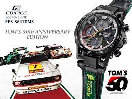 Casio Memperkenalkan Edifice Sospensione Tom’s 50th Anniversary EFS-S641TMS