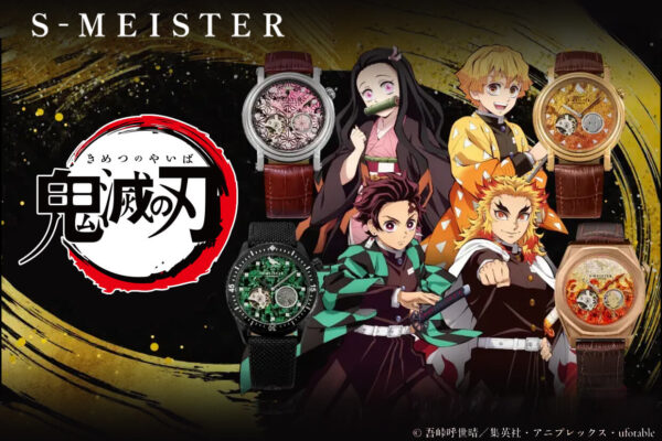 Coming Soon: S-MEISTER Demon Slayer, Perpaduan Craftsmanship Jepang dan Anime Ikonik