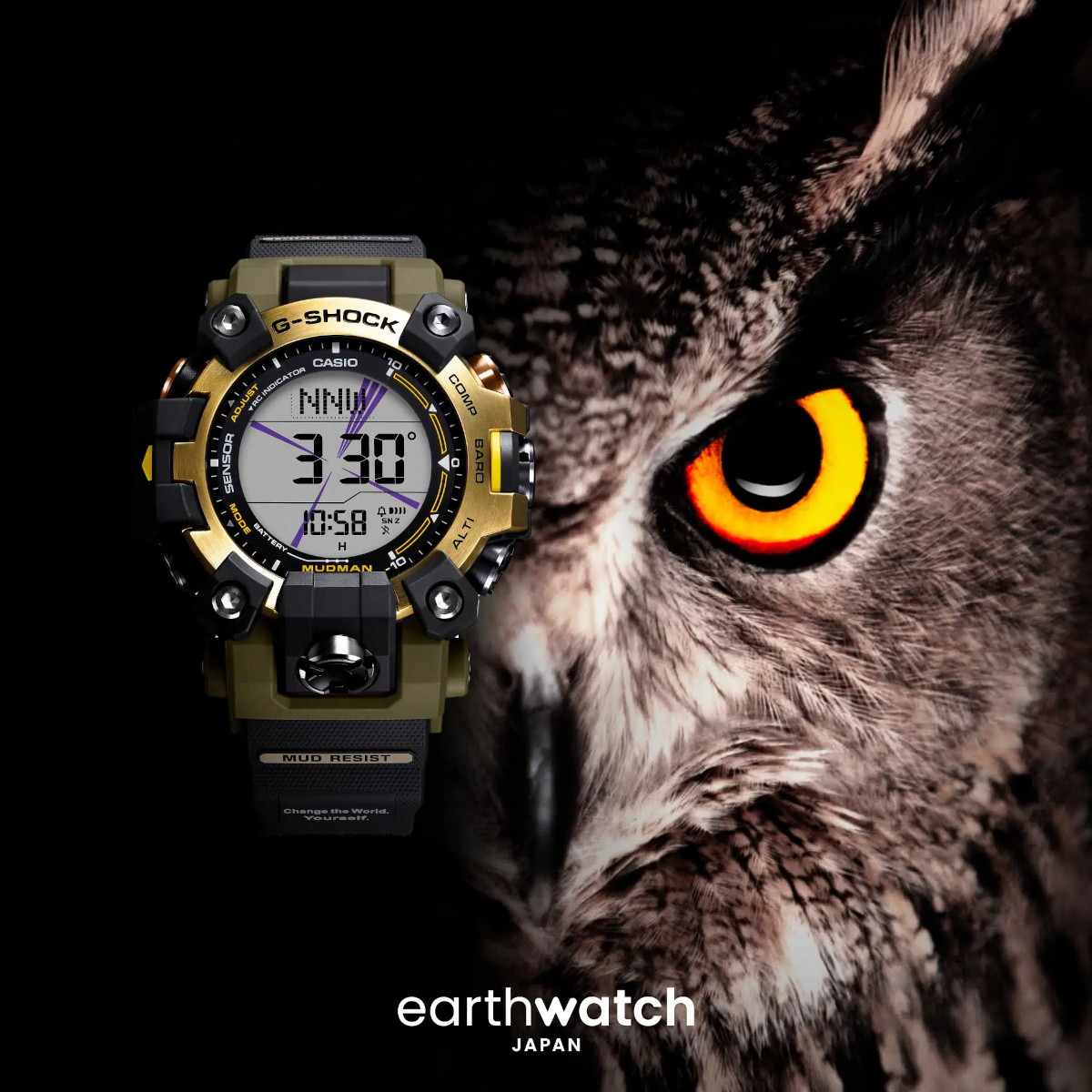 Terinspirasi dari Burung Hantu Blakiston’s Fish, G-Shock Rilis Mudman Earthwatch GW-9501KJ-8JR