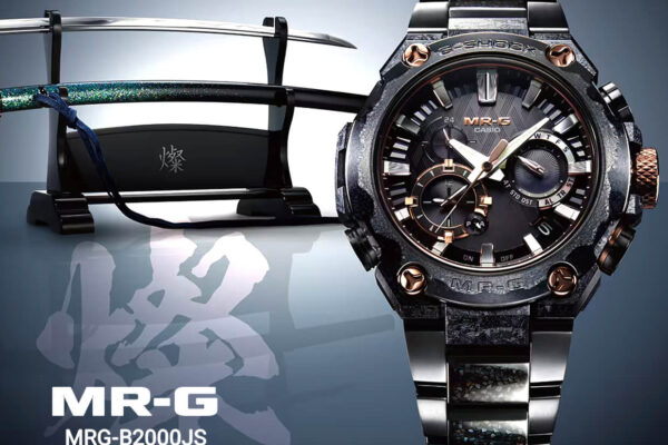 Terinspirasi Pedang Katana Juryoku-Maru: San, G-Shock Rilis MRG-B2000JS-1A