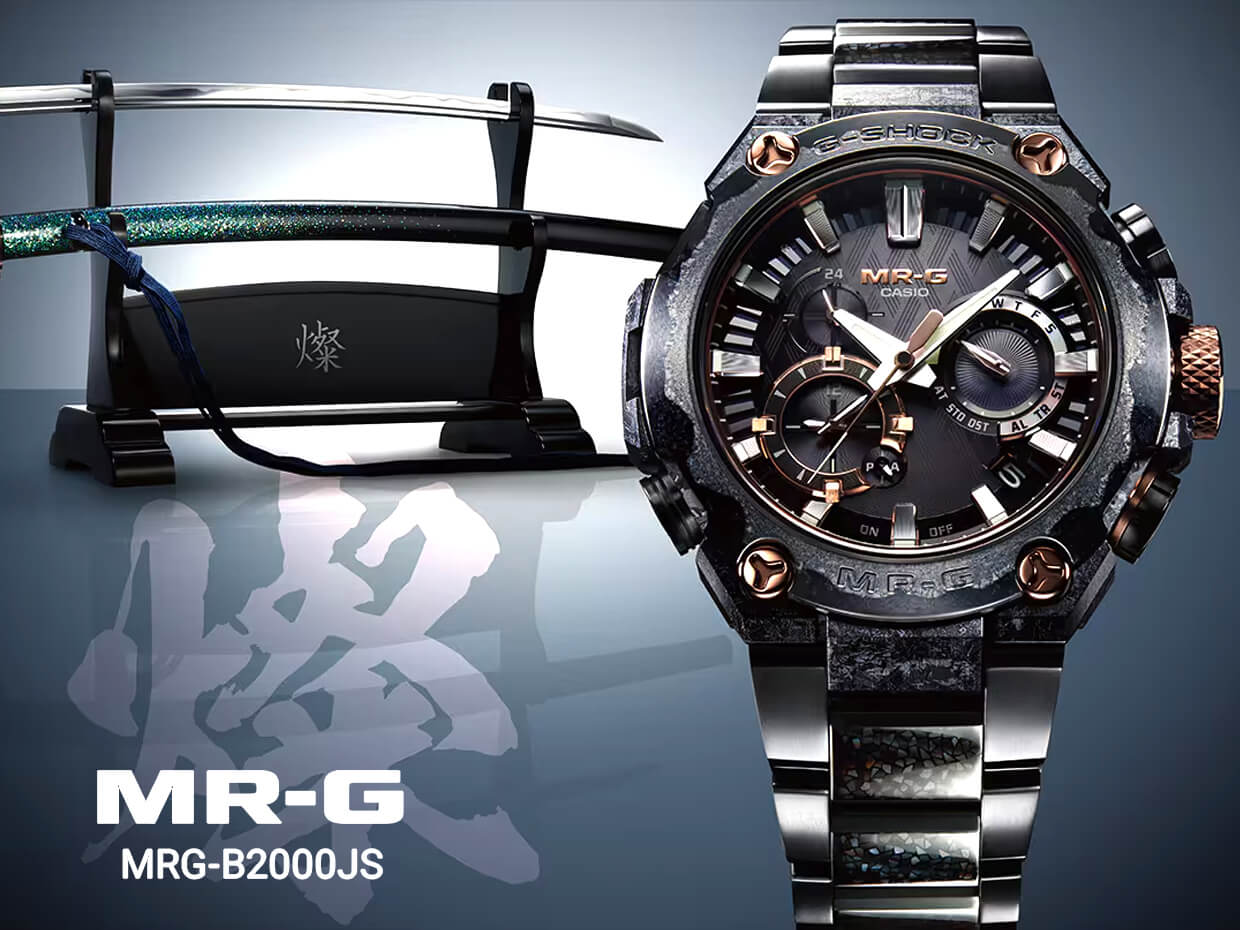 Terinspirasi Pedang Katana Juryoku-Maru: San, G-Shock Rilis MRG-B2000JS-1A