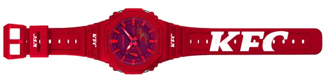 Kolaborasi Casio G-Shock dan KFC Hadirkan Jam Tangan GA-2100 untuk Giveaway Natal di Inggris